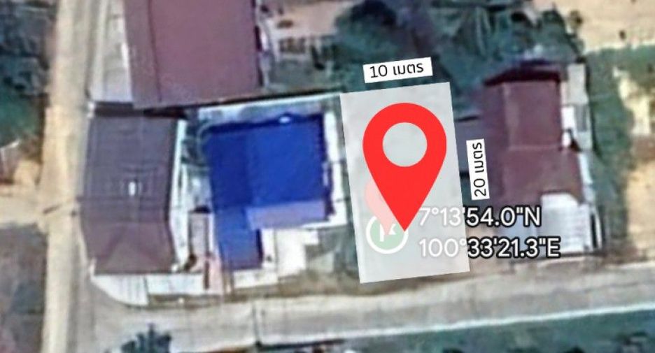 For sale land in Singhanakhon, Songkhla