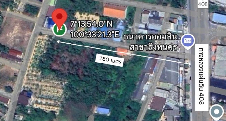 For sale land in Singhanakhon, Songkhla