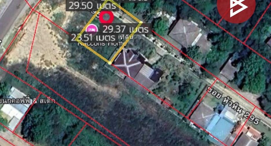 Продажа Участок в Pran Buri, Прачуапкхирикхан