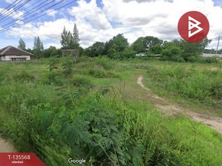 Продажа Участок в Pran Buri, Прачуапкхирикхан