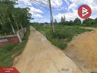 Продажа Участок в Pran Buri, Прачуапкхирикхан