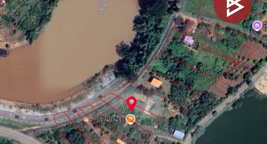 ขาย ที่ดิน ใน ตรอน, อุตรดิตถ์