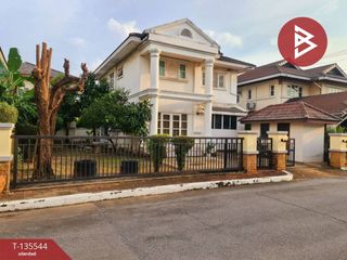 For sale 3 ベッドルーム house in Phra Khanong, Bangkok