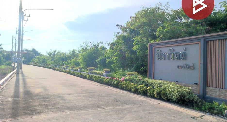 Casa adosada en venta de 2 habitaciones en Krathum Baen, Samut Sakhon
