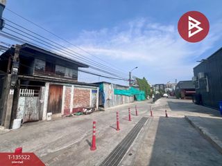 For sale land in Phra Khanong, Bangkok