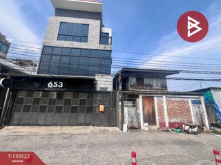 For sale land in Phra Khanong, Bangkok