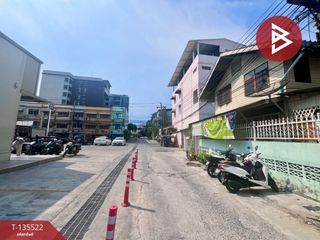 For sale land in Phra Khanong, Bangkok