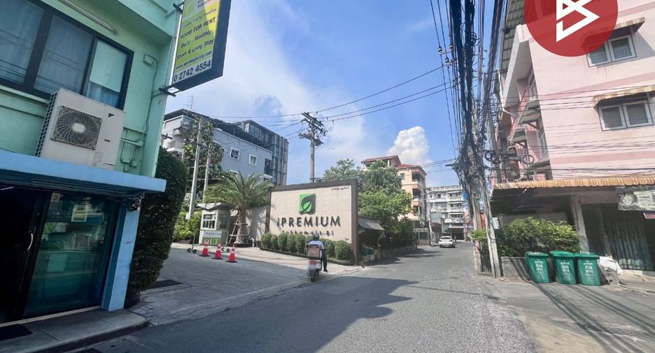 For sale land in Phra Khanong, Bangkok