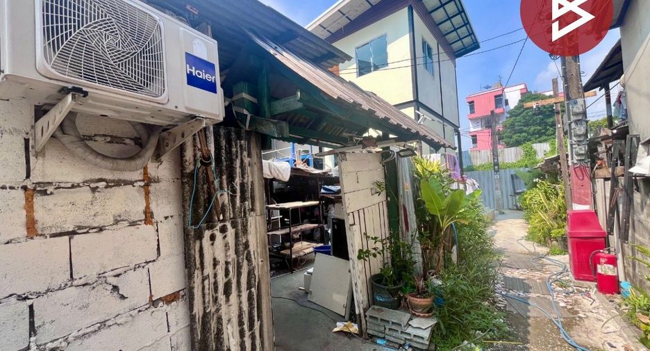 For sale land in Phra Khanong, Bangkok