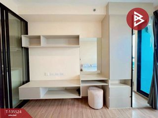 Condo en venta de 1 habitaciones en Min Buri, Bangkok