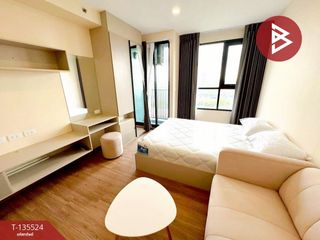 Condo en venta de 1 habitaciones en Min Buri, Bangkok