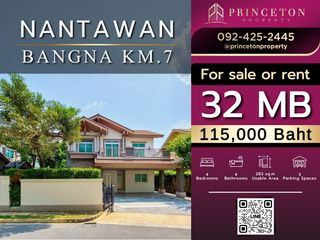ให้เช่า และ ขาย 4 ห้องนอน บ้านเดี่ยว ใน บางพลี, สมุทรปราการ