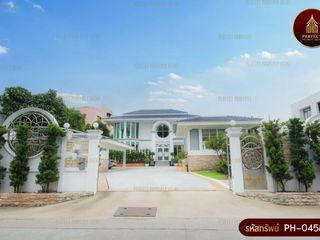 Villa zum Kauf mit 4 Zimmer in Bang Kapi, Bangkok
