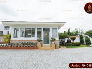 Villa zum Kauf mit 4 Zimmer in Bang Kapi, Bangkok