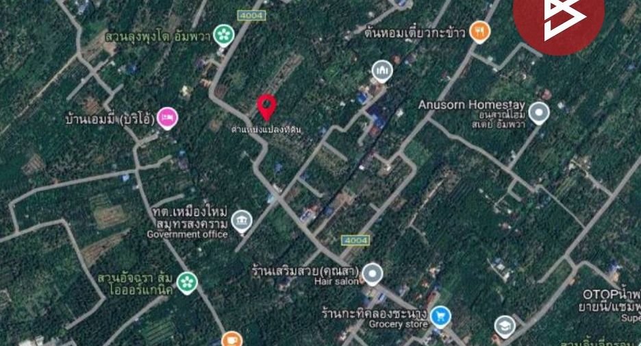 ขาย ที่ดิน ใน อัมพวา, สมุทรสงคราม