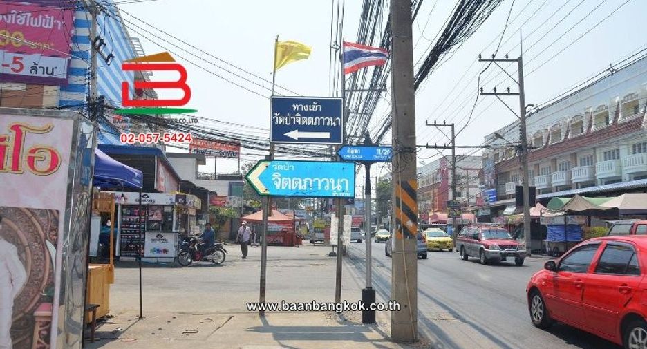 For sale 1 bed condo in Lam Luk Ka, Pathum Thani