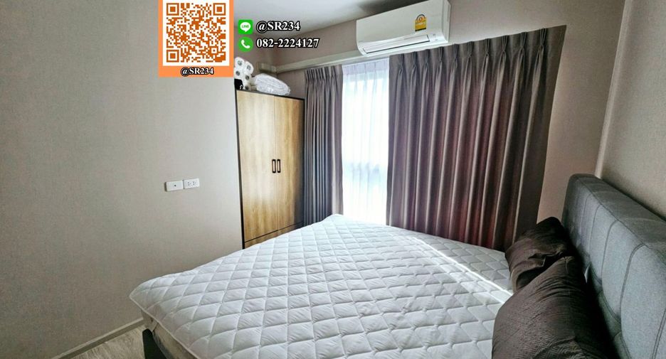 For rent 1 bed condo in Suan Luang, Bangkok