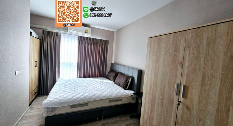 For rent 1 bed condo in Suan Luang, Bangkok