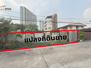 出售 土地 在 Chatuchak, 曼谷