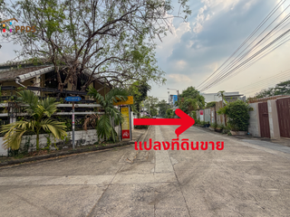 出售 土地 在 Chatuchak, 曼谷