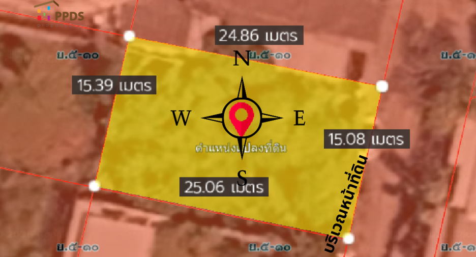 For sale land in Chatuchak, Bangkok