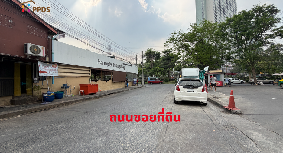 For sale land in Chatuchak, Bangkok