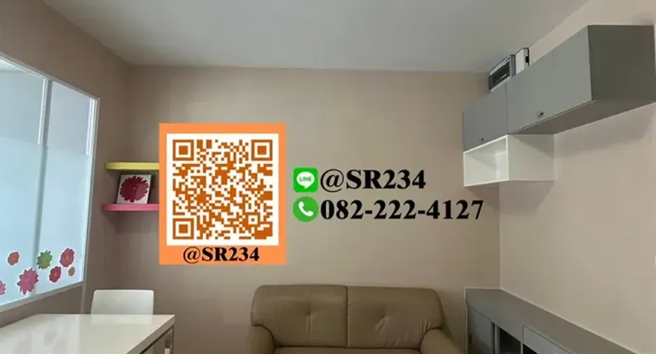 Wohnung zur Miete mit 1 Zimmer in Suan Luang, Bangkok