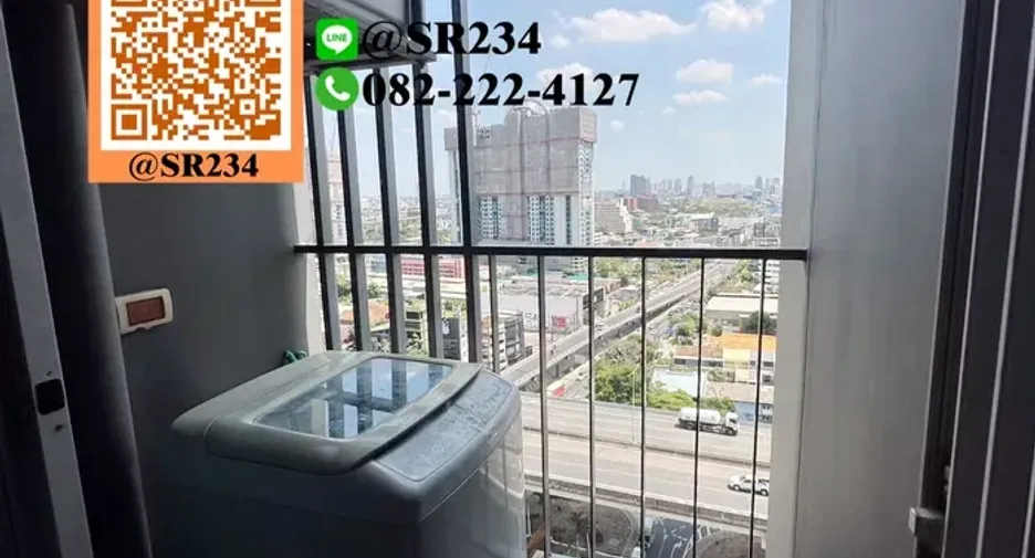 À louer 1 chambre condo à Suan Luang, Bangkok