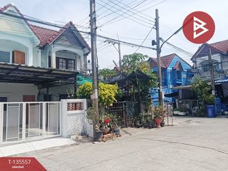 ขาย 2 ห้องนอน ทาวน์เฮ้าส์ ใน บางบ่อ, สมุทรปราการ