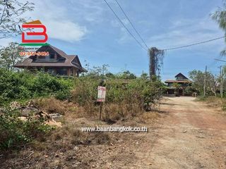 ขาย ที่ดิน ใน เมืองเพชรบุรี, เพชรบุรี