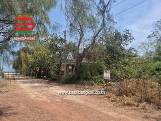ขาย ที่ดิน ใน เมืองเพชรบุรี, เพชรบุรี