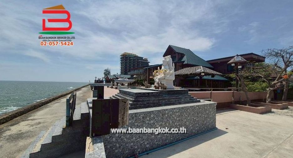 ขาย ที่ดิน ใน เมืองเพชรบุรี, เพชรบุรี