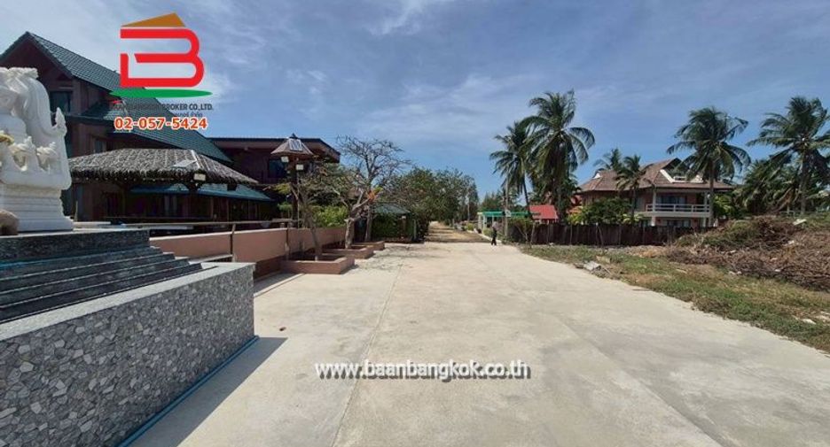 ขาย ที่ดิน ใน เมืองเพชรบุรี, เพชรบุรี
