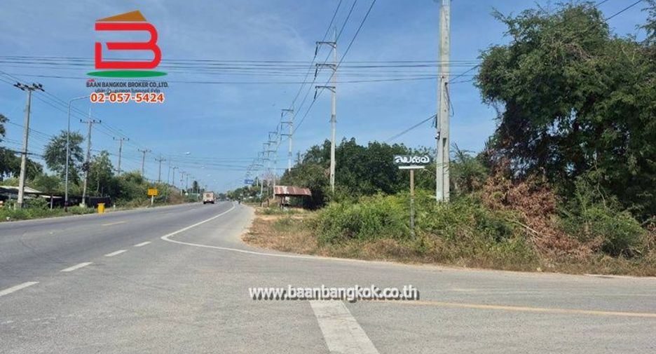 ขาย ที่ดิน ใน เมืองเพชรบุรี, เพชรบุรี