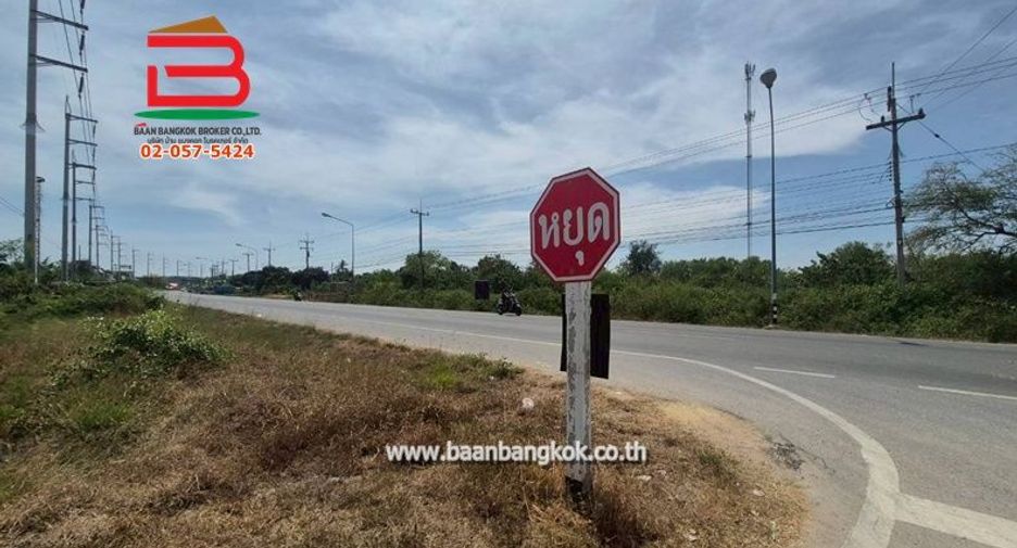 ขาย ที่ดิน ใน เมืองเพชรบุรี, เพชรบุรี