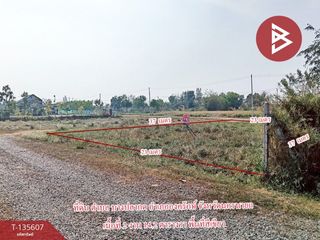 For sale land in Ongkharak, Nakhon Nayok