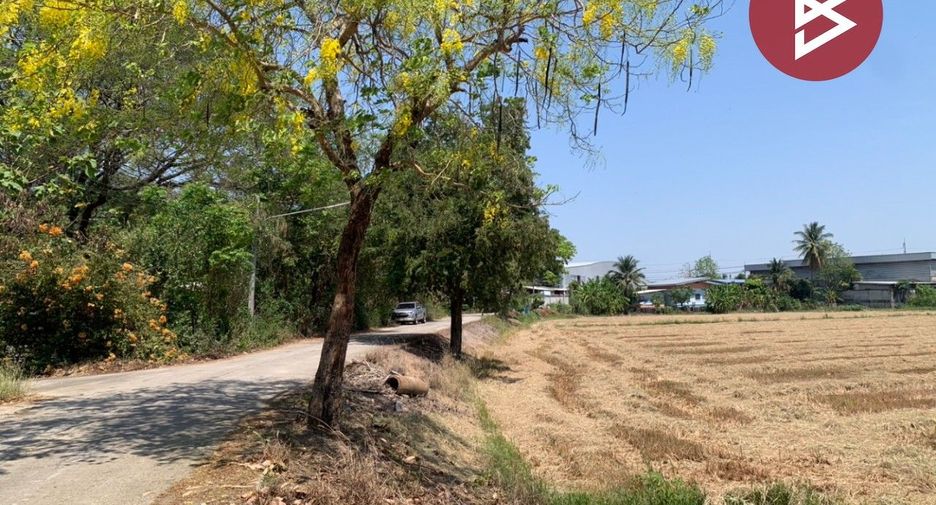For sale land in Sam Chuk, Suphan Buri