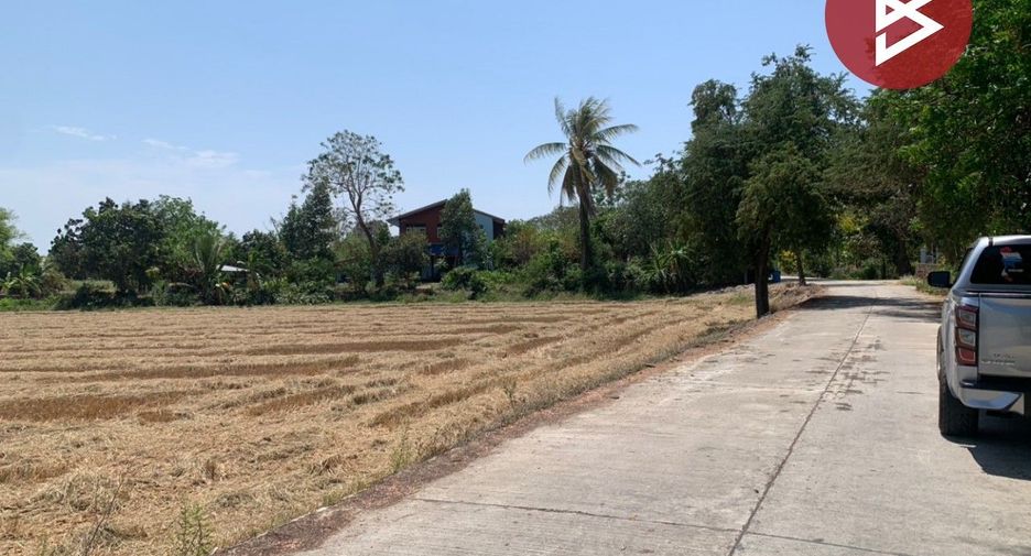 For sale land in Sam Chuk, Suphan Buri