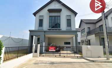 Haus zum Kauf mit 3 Zimmer in Phra Samut Chedi, Samut Prakan