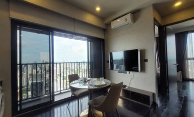 Condo en alquiler de 2 habitaciones en Watthana, Bangkok