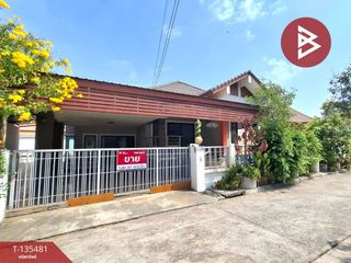 ขาย 3 ห้องนอน บ้านเดี่ยว ใน เมืองร้อยเอ็ด, ร้อยเอ็ด