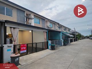 For sale 4 bedrooms townhouse in Bang Pakong, Chachoengsao