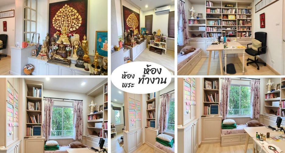 For sale 1 bed house in Pak Kret, Nonthaburi