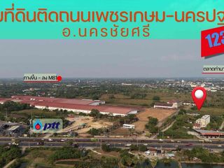 For sale land in Nakhon Chai Si, Nakhon Pathom