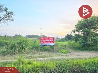 Продажа Участок в Mueang Nakhon Pathom, Накхонпатхом