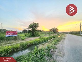 Продажа Участок в Mueang Nakhon Pathom, Накхонпатхом