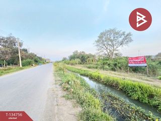 Продажа Участок в Mueang Nakhon Pathom, Накхонпатхом