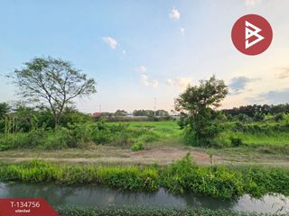Продажа Участок в Mueang Nakhon Pathom, Накхонпатхом