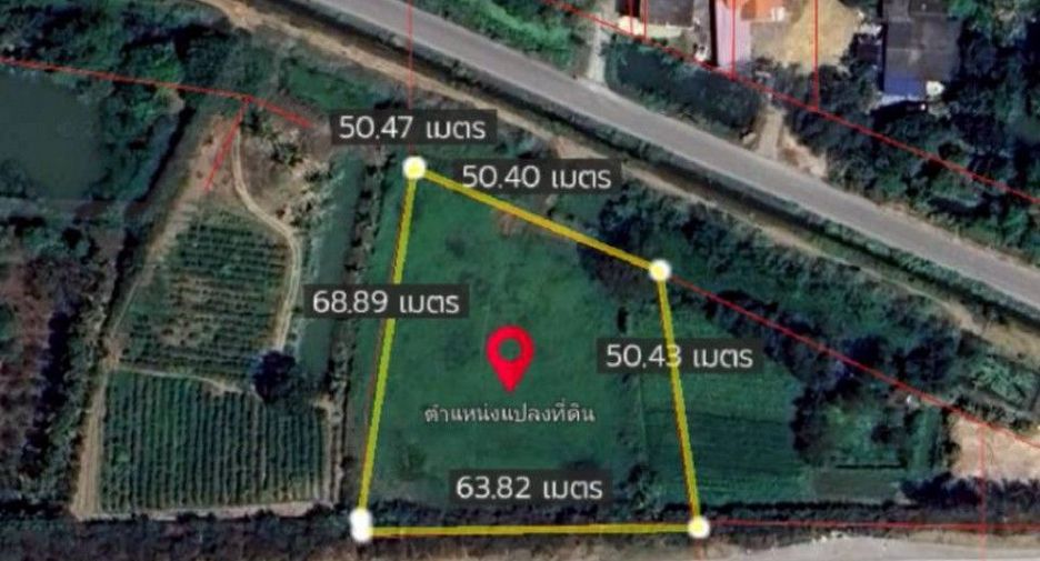 Grundstück zum Kauf in Mueang Nakhon Pathom, Nakhon Pathom