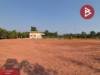 For sale land in Mueang Samut Songkhram, Samut Songkhram